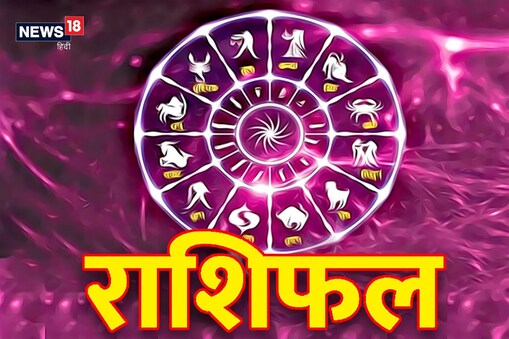 आज क र श फल २३ ज ल ई j Ka Rashifal कर क स ह और कन य र श व ल क र श फल j Ka Kark Singh Kanya Rashifal 23 July 21 Daily Live Cancer Leo Virgo Today आज क र श फल २३ ज ल ई j Ka Rashifal कर क स ह और कन य र श व ल क र श फल j Ka Kark Singh Kanya Rashifal 23 July 21 Daily Live Cancer Leo Virgo Today