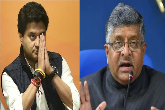 केंद्रीय कैबिनेट में ज्योतिरादित्य सिंधिया शामिल हुए वहीं रविशंकर प्रसाद बाहर हो गए.