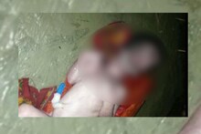 Bihar: महिला ने दिया विचित्र बच्चे को जन्म, जन्म के तुरंत बाद मौत, जानिए डिटेल