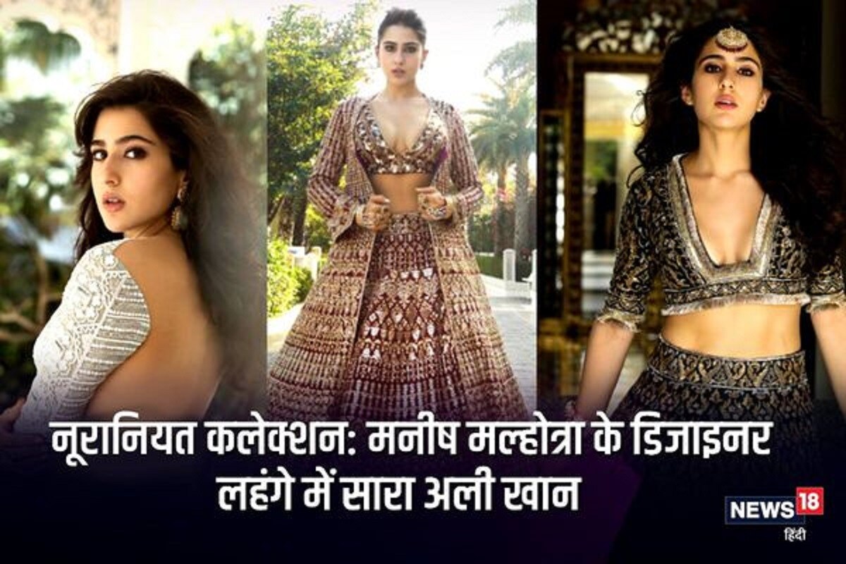 actress diwali 2023 party look katrina kaif pooja hegde lehenga blouse  design looks attractive women should take style tips - कटरीना कैफ-पूजा  हेगड़े ने दिवाली पार्टी के लिए चुना ये ब्लाउज डिजाइन,