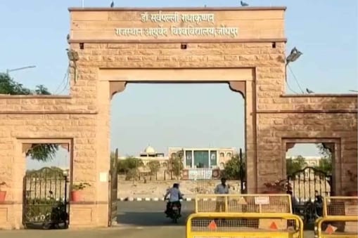 विश्वविद्यालय प्रशासन ने इस अंतरराष्ट्रीय पंचकर्म सेंटर को टूरिज्म को बढ़ावा देने के लिये वैलनेस सेंटर के रूप में विकसित करने का प्रस्ताव तैयार किया है. विश्वविद्यालय प्रशासन ने इस अंतरराष्ट्रीय पंचकर्म सेंटर को टूरिज्म को बढ़ावा देने के लिये वैलनेस सेंटर के रूप में विकसित करने का प्रस्ताव तैयार किया है.