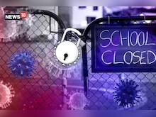 COVID-19: हिमाचल में फिर से एक सप्ताह के लिए बंद किए गए स्कूल