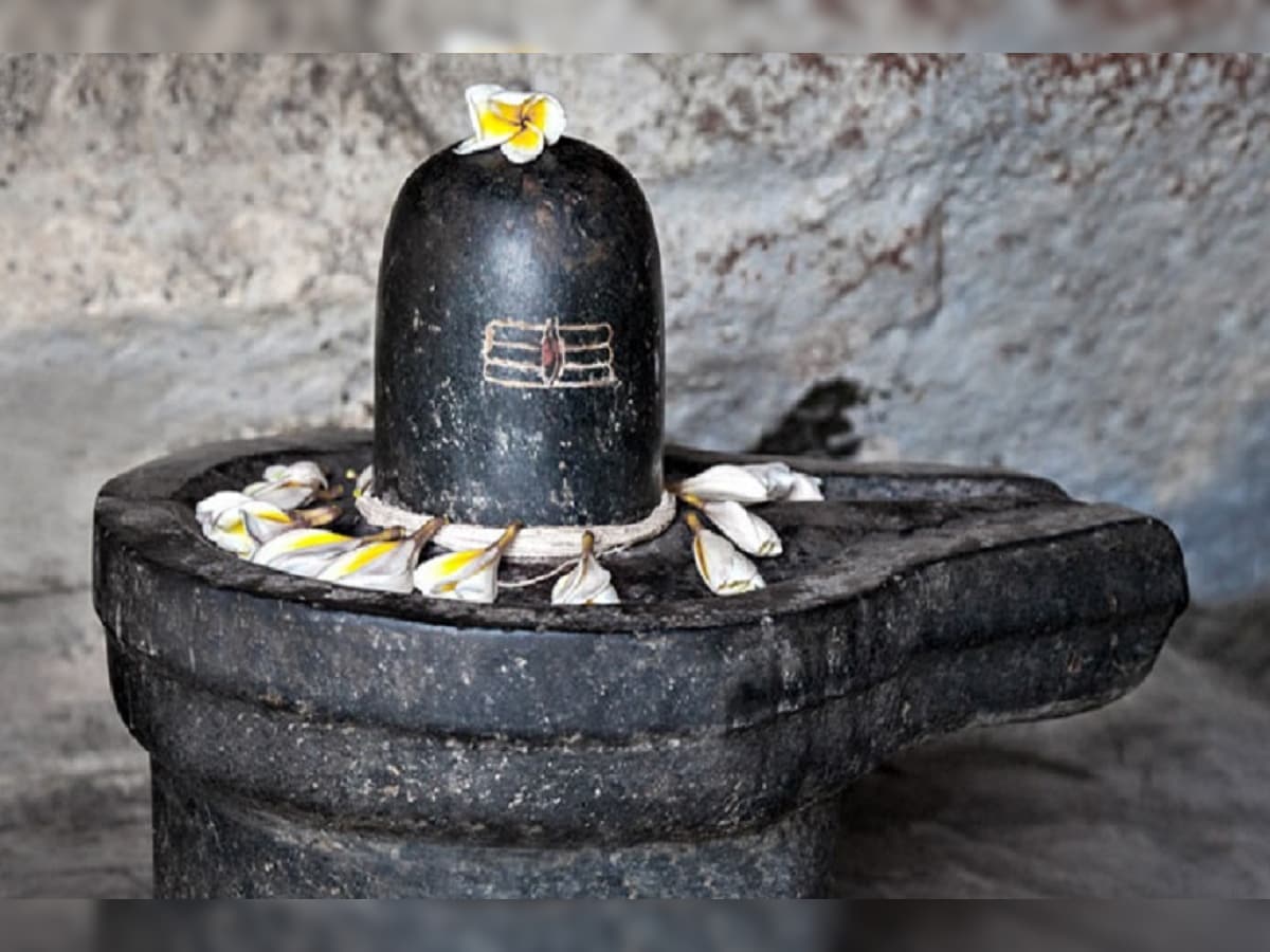 कितने हिस्से होते हैं शिवलिंग के और कौन सा हिस्सा किसका प्रतीक - News18  हिंदी