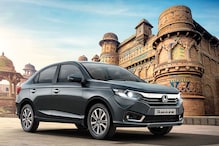 New Honda Amaze इंडिया में हुई लॉन्च, देखें इंटीरियर, एक्सटीरियर और फीचर्स