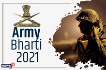 Army Bharti 2021: सेना में भर्ती का जज्बा, पीठ पर गुदवाए 62 शहीदों के नाम