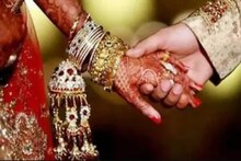 अंतर-धार्मिक विवाहः मुस्लिम पर्सनल लॉ बोर्ड का एतराज़ और ज़मीन हक़ीक़त