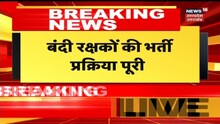 पूर्व DGP Vikram Singh बोले- देवबंद में ATS कमांडों सेंटर बनाना एक महत्वपूर्ण फैसला है सरकार का