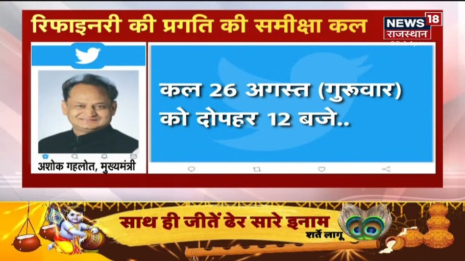 कल