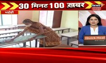 UP Uttarakhand Express 100 | Top Headline News | Aaj Ki Taja Khabrein | News18 UP Uttarakhand