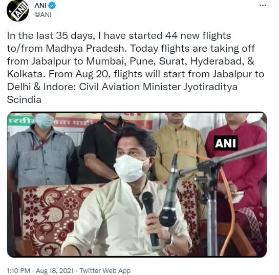 Jyotiraditya Scindia News, Indore News Update, Flight Service,