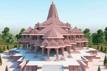 अयोध्या में राम मंदिर दिसंबर 2023 तक भक्तों के लिए खुल जाएगा