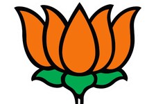 UP Assembly Election: 5 सितंबर से डोर टू डोर कैंपेन की शुरुआत करेगी BJP