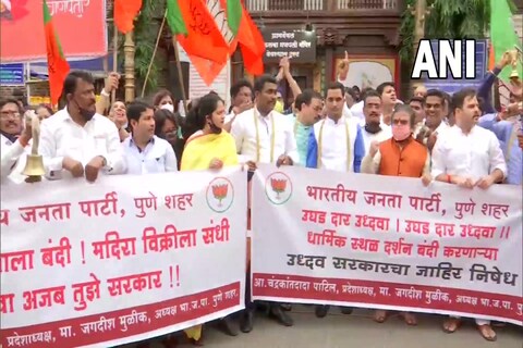 मंदिरों को फिर से खोलने की मांग को लेकर भारतीय जनता पार्टी ने किया प्रदर्शन (ANI)