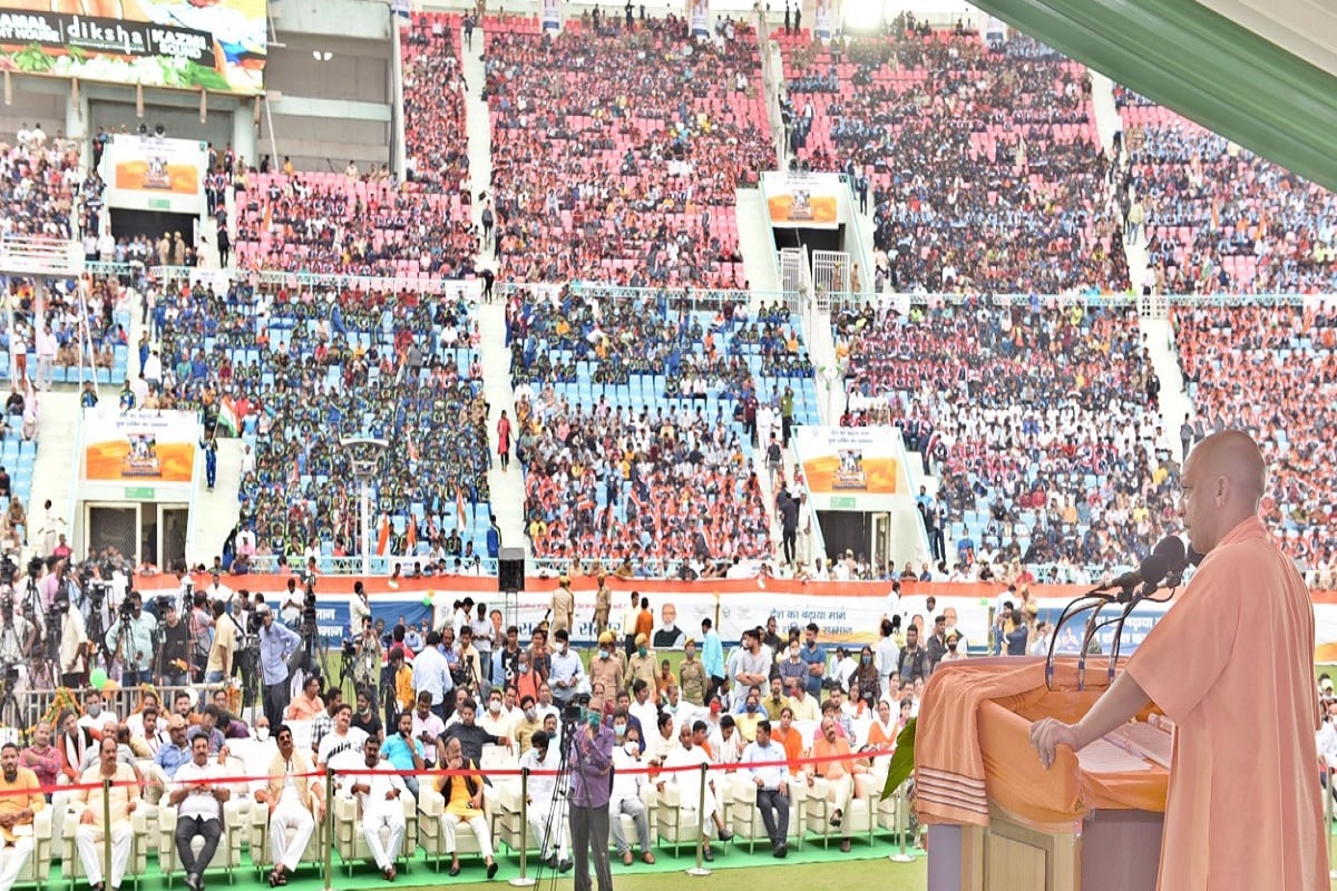 CM Yogi Adityanath, ekana stadium