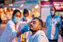 कोरोना: भारत बायोटेक की नेजल वैक्सीन को मिली दूसरे ट्रायल की मंजूरी