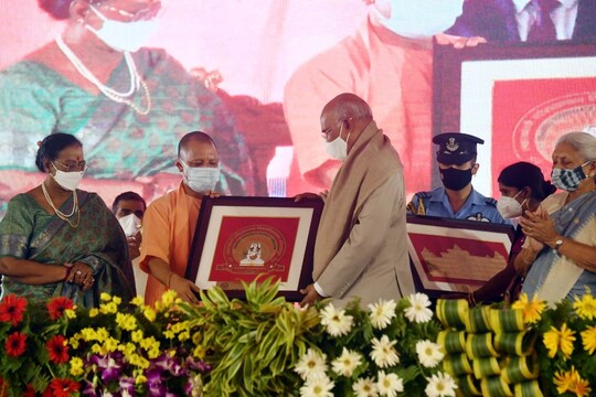 राष्ट्रपति रामनाथ कोविंद ने महायोगी गोरखनाथ विवि का आज लोकार्पण किया. 