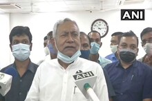 नीतीश कुमार ने BJP के लिए खड़ी की मुश्किल, 'पेगासस मामले की जांच होनी चाहिए'