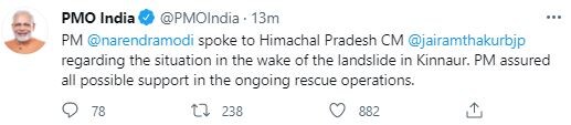 Kinnaur Landslide, PM Narendra Modi, Himachal News Update, Home minister Amit Shah, ITBP team