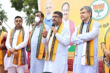 भाजपा जन आशीर्वाद यात्रा : ओडिशा दौरे पर केंद्रीय मंत्री प्रधान और वैष्णव