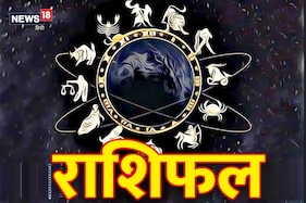 म स क र श फल म ष Aug 2021 Monthly Aries Horoscope Aug 2021 Monthlyaries Rashifal