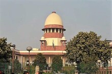 'मामले' वापस लेने के खिलाफ नहीं, पर सरकार हाईकोर्ट से मंजूरी ले: सुप्रीम कोर्ट
