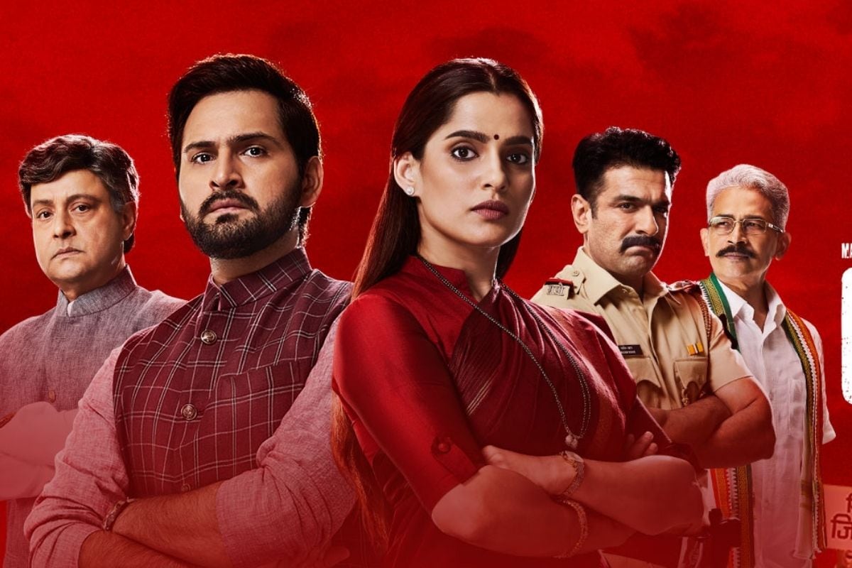 City of Dreams 2 Review: राजनीति का घिनौना चेहरा है 'सिटी ऑफ ड्रीम्स सीजन  2' | Review City of dreams 2 is the murkiest of them all ss – News18 हिंदी