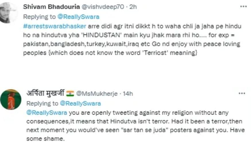 Swara Bhasker, ArrestSwaraBhasker, Swara bhasker compares Taliban terror with Hindutva, Taliban terror, Hindutva, Social Media, Viral Tweet, स्वरा भास्कर, स्वरा भास्कर ट्रेंड