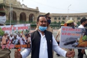  मुख्य विपक्षी दल सपा की तरफ से सुनील सिंह साजन ने कहा कि सपा जनविरोधी नीतियों को लेकर सरकार को सड़क से सदन तक घेरेगी.
