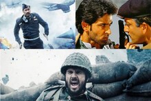 Independence Day Special: 15 अगस्त को देखिए देशभक्ति से लबरेज ये 6 फिल्में