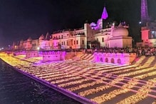 Ayodhya Deepotsav 2021: इस बार साढ़े 7 लाख दीप प्रज्जवलित करेगी योगी सरकार