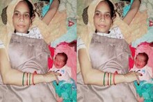 चलती ट्रेन में महिला ने दिया बच्चे को जन्म, मां और बच्चा दोनों स्वस्थ