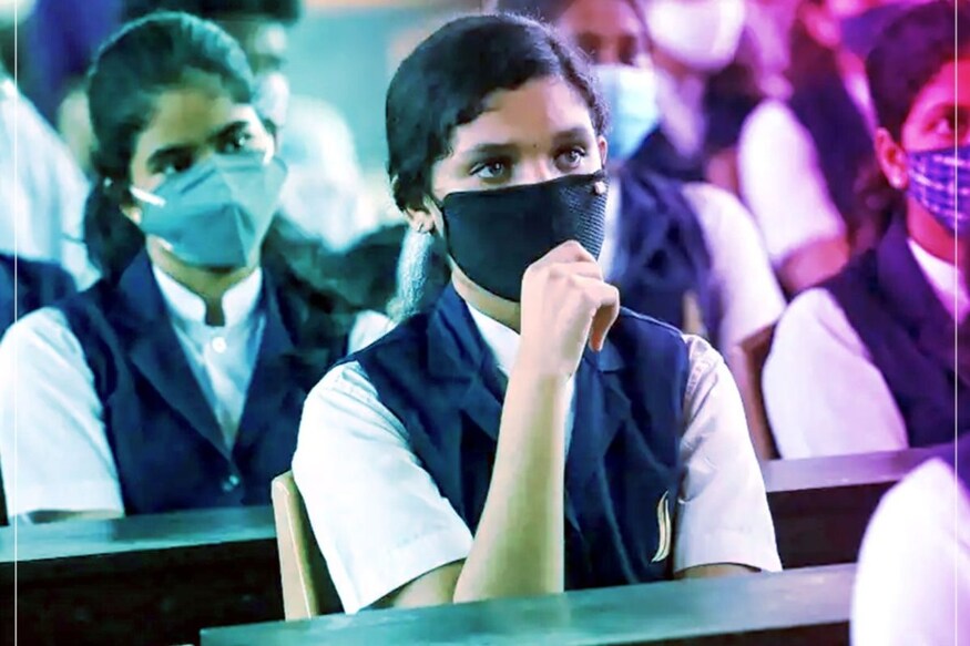 स्कूल तो खुल जाएंगे पर पढ़ाई की क्षतिपूर्ति का क्या? स्कूल तो खुल जाएंगे पर पढ़ाई की क्षतिपूर्ति का क्या?