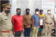 बंद मोबाइल नंबर के जरिए खाते से उड़ाए 16 लाख, ठगों की प्‍लानिंग से पुलिस हैरान