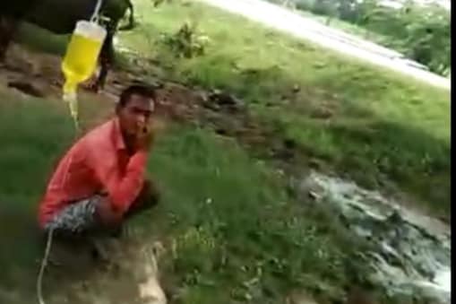 हरदोई में मरीज के इलाज की तस्वीरें वायरल हुई हैं.