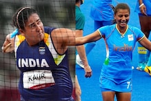 Tokyo Olympics: महिला हॉकी टीम ने कर दिखाया ‘चक दे इंडिया’, कमलप्रीत हारीं