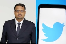 मनीष माहेश्वरी को ट्विटर इंडिया से हटाया गया, US में दी गई बड़ी जिम्मेदारी