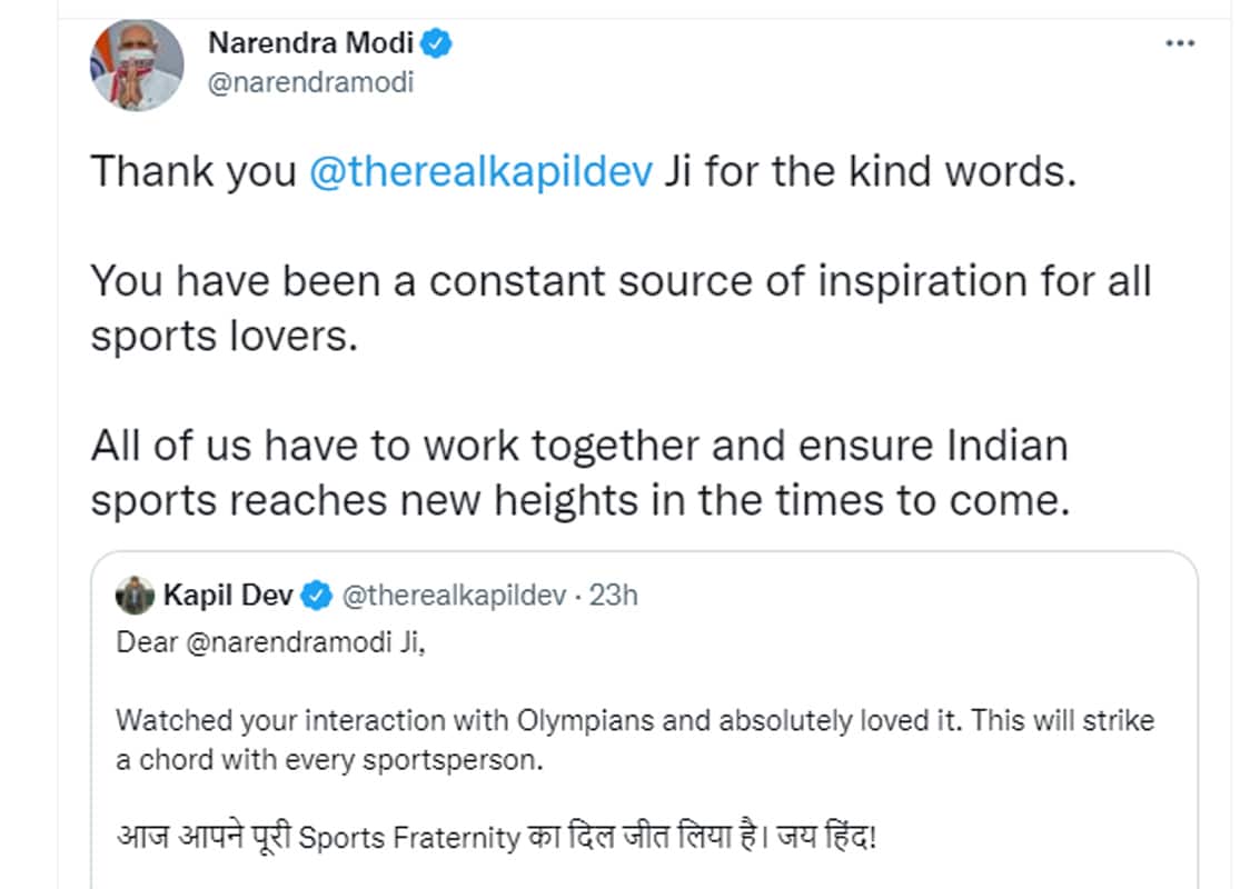 modi reply to kapil dev