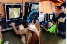 'चाहे बाढ़ आए या सुनामी, Game Over होकर ही रहेगा !' इस एडिक्शन पर चौंकी दुनिया