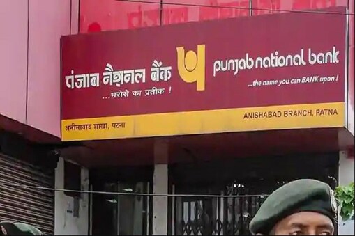 PNB will cut interest rate on saving accounts on 1 September 2021 check new  rates varpat– News18 Hindi
