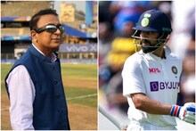 सुनील गावस्कर ने लीड्स में शर्मनाक हार के बाद कहा-टीम इंडिया में बदलाव जरूरी