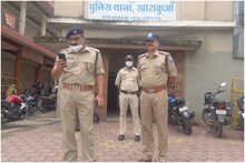 पाकिस्तान के समर्थन में नारे लगाने वाले 10 लोग गिरफ्तार, 4 को भेजा जेल