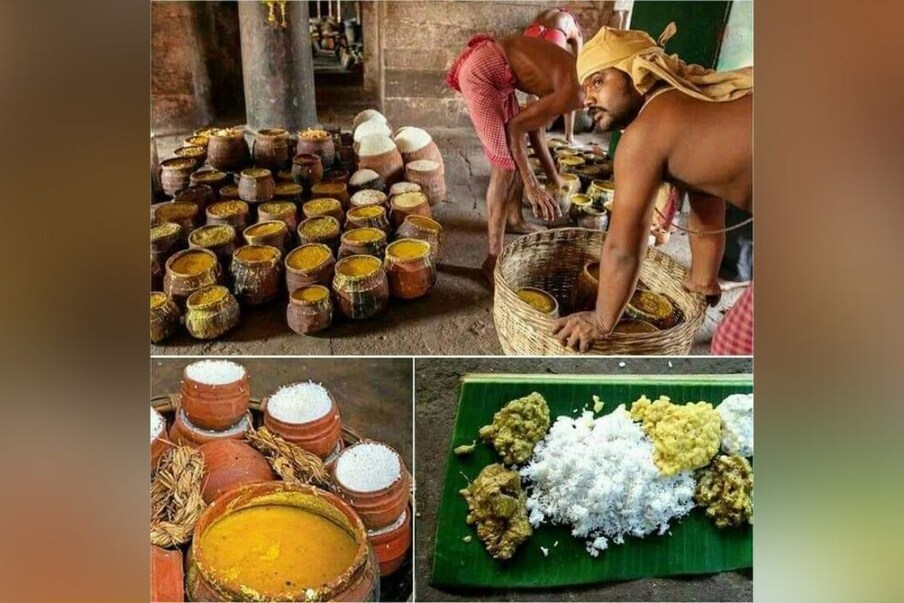  मंदिर में बनने वाला प्रसाद (Jagannath Temple Prasadam) कभी बर्बाद नहीं होता है. माना जाता है कि किसी भी एक दिन जगन्नाथ पुरी मंदिर में 2 हजार से 20 हजार श्रद्धालु आते हैं. लेकिन मंदिर में बनने वाले प्रसाद की मात्रा पूरे साल एक ही होती है. इसके बावजूद प्रसाद ना ही कम पड़ता है और ना ही ज्यादा बन जाता है. प्रसाद को बनाने की भी अलग तकनीक होती है. इन प्रसाद को पॉट में बनाया जाता है. इसके लिए आग पर सात अलग-अलग पॉट रखे जाते हैं. हैरानी की बात ये है कि सबसे ऊपर रखा हुआ पॉट या बर्तन में पक रहा प्रसाद सबसे पहले बनता है और उसके बाद नीचे के प्रसाद पक कर तैयार होते हैं.