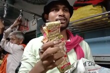 Viral Video : ट्रेन में गुटखा बेचते इस वेंडर की चुटीली बातें गुदगुदाएंगी आपको