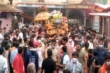 PHOTOS : बारिश में निकली बाबा महाकाल की तीसरी सवारी, बारिश ने किया स्वागत