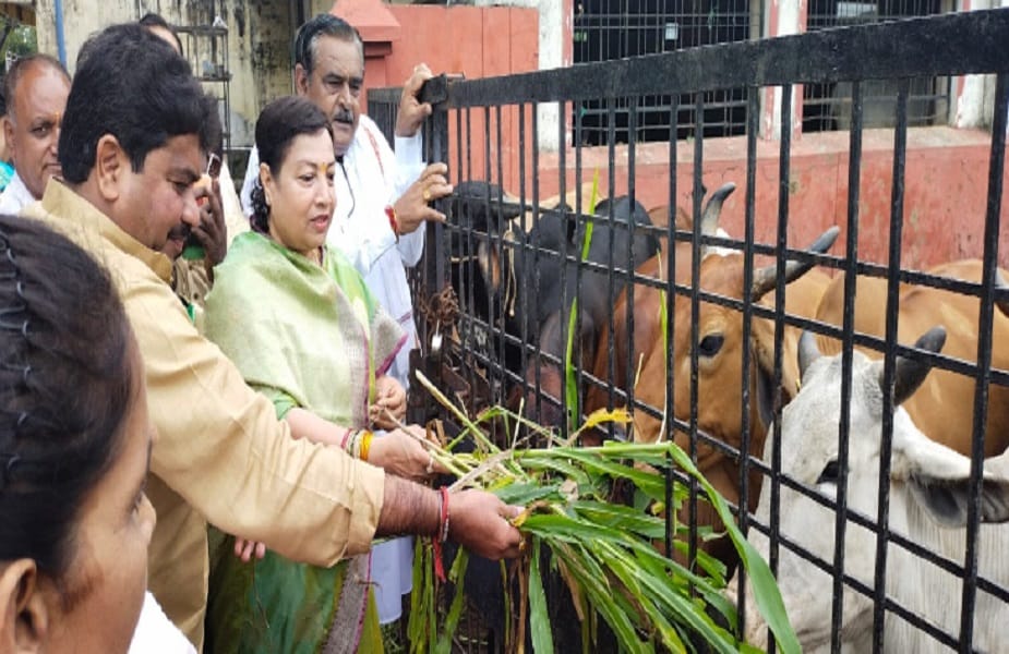 indore, mp mahila congress