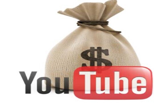 How to earn money? अगर आप घर बैठे मोटी कमाई करना चाहते हैं तो आप यूट्यूब (YouTube) से जुड़कर अच्छी खासी रकम कमा सकते हैं.