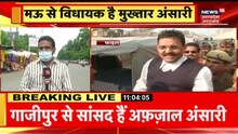 11 baje 11 khabrein: भारतीय पैरा एथलीटों से मिले PM Modi, खिलाड़ियों ने साझा किए अपने अनुभव