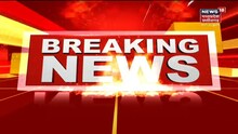 Raipur News | Coronavirus से मौत के आंकड़े को लेकर बड़ी खबर, डेथ ऑडिट से 1.5 हजार मौतों का अंतर खत्म