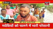 Samastipur: गिट्टी-बालू व्यवसायी हत्या मामले में खुलासा, मुख्य आरोपी गिरफ्तार | Khabar 1 Minute