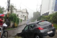 Social Media पर ट्रेंड हुआ Lucknow Rains, वीडियो-फोटो बयां कर रहे हालात
